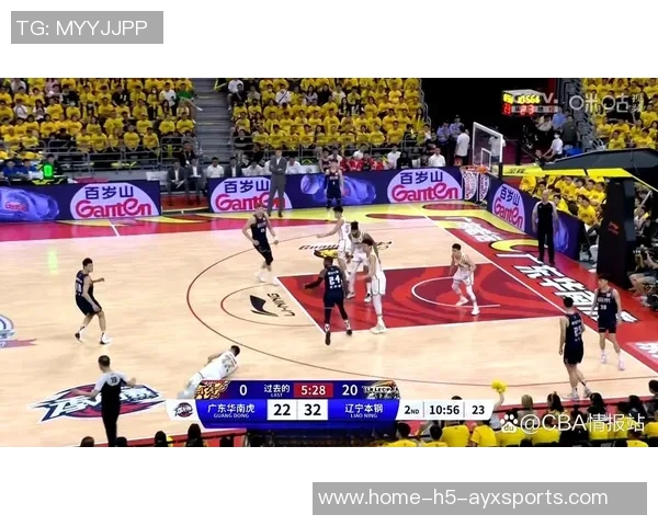 辽宁对广东篮球赛直播链接分享及观看指南